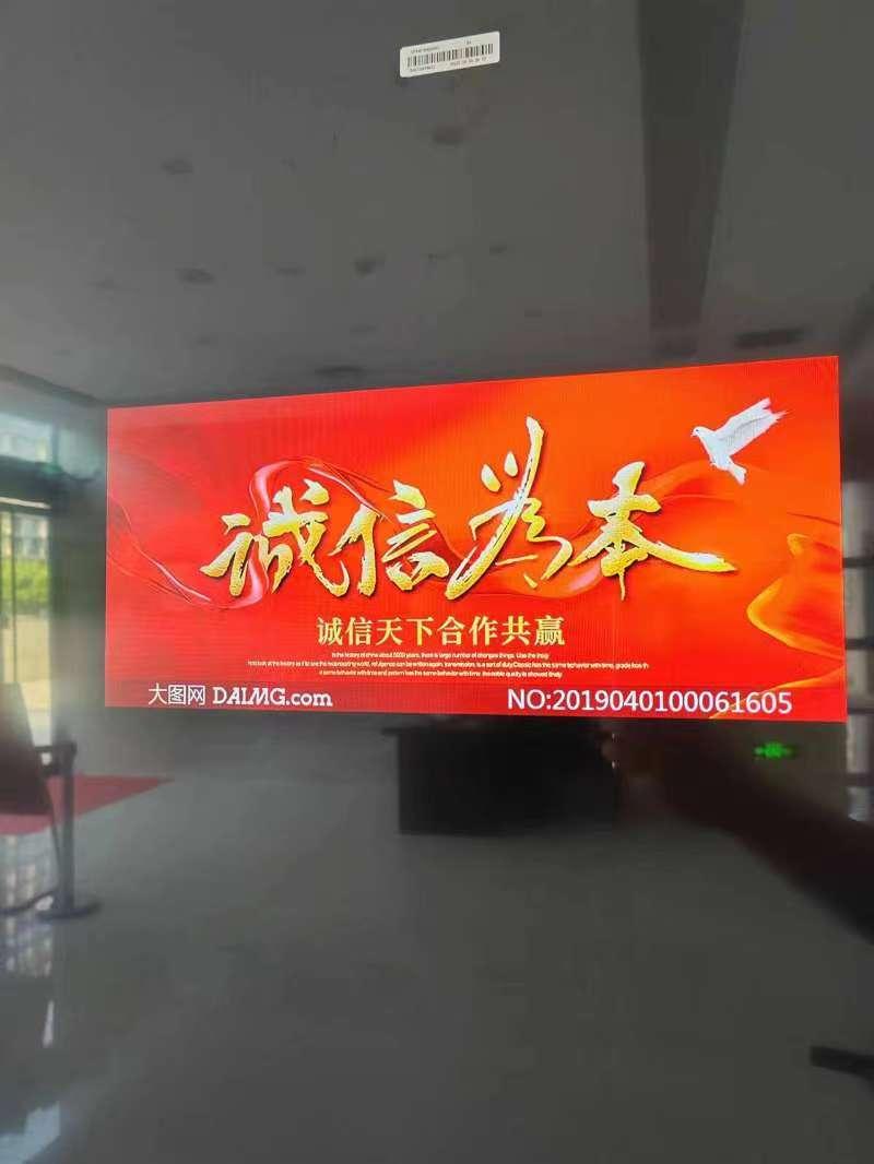 武清区生态环境局开展走进机关 诚信宣传活动